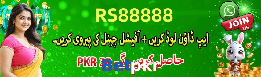 Betpkr game app for Pakistan players